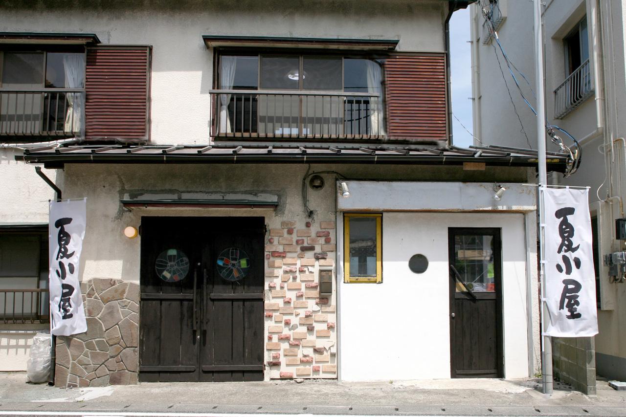 Moana Hotel Shimoda  Bagian luar foto