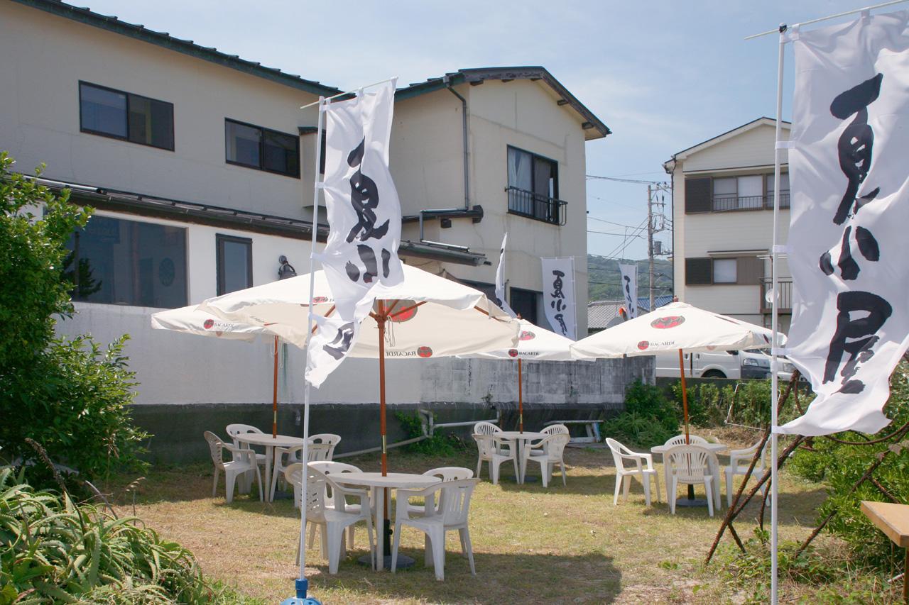 Moana Hotel Shimoda  Bagian luar foto